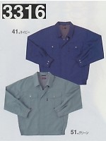 3316 ブルゾンの関連写真0