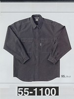 55-1100 長袖シャツの関連写真2