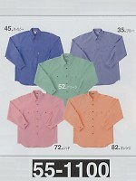 55-1100 長袖シャツの関連写真3