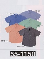 55-1150 半袖シャツ(春夏対応)の関連写真1