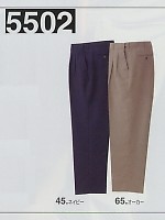 5502 アジャスタパンツの関連写真2