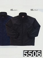 5506 カラージャンパー(廃番)の関連写真2
