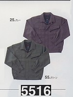 5516 ブルゾンの関連写真1