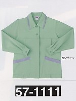 57-1111 長袖スモックの関連写真0