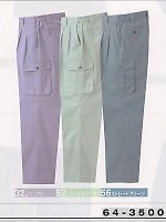 64-3500 ラットズボンの関連写真0