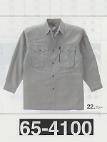 65-4100 長袖シャツの関連写真2