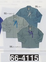 66-4115 ブルゾン(廃番)の関連写真1