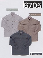 6705 長袖シャツの関連写真1