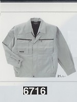 6716 ブルゾン(秋冬対応)の関連写真0