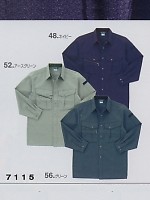 7115 長袖シャツ(秋冬対応)の関連写真1