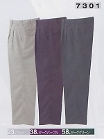 7301 ツータックスラックス(春夏対応)の関連写真1