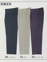 7311 ツータックスラックス(秋冬対応)の関連写真1