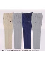 7503 カーゴパンツ(春夏対応)の関連写真0