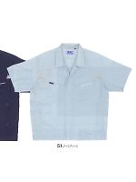 7656 冷却ビズ半袖ブルゾンの関連写真0