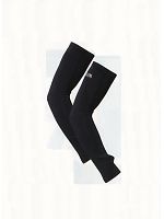 841161 パワーアームゼロの関連写真0