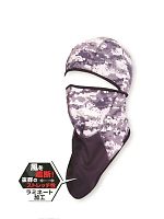 84291 バラクラバ(フェイスガード)の関連写真0