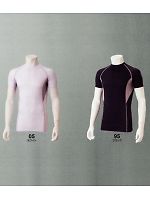 8455 ショートスリーブの関連写真0