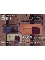 8819 モバイルバッグの関連写真0