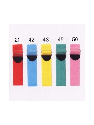 寅壱(TORA style),0000-906,ガーター無地(2つ一組)の写真は2024-25最新カタログ167ページに掲載されています。