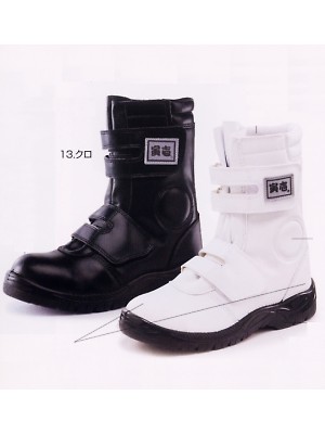 寅壱(TORA style),0074-961,安全長マジックの写真は2024-25最新カタログ157ページに掲載されています。