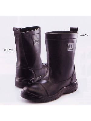 寅壱(TORA style),0076-963,半長靴の写真は2020-21最新カタログ137ページに掲載されています。