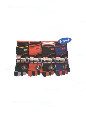 寅壱(TORA style),0106-909,ソックス2足組5本指(無地)の写真は2024-25最新カタログ169ページに掲載されています。