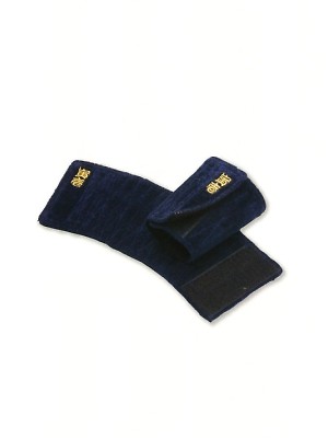 寅壱(TORA style),0145-915,タオル手甲の写真は2014最新カタログ114ページに掲載されています。