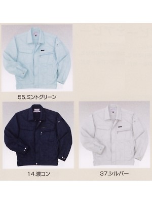 寅壱(TORA style),1270-124,長袖ブルゾンの写真は2012-13最新カタログ80ページに掲載されています。