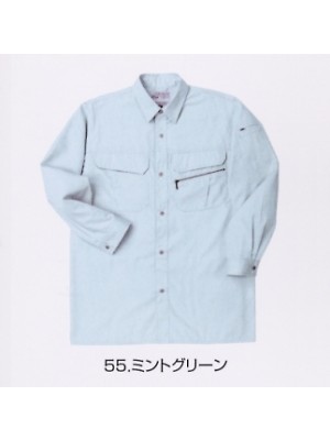 寅壱(TORA style),1271-125,長袖シャツの写真は2013最新カタログ65ページに掲載されています。