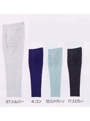 寅壱(TORA style),1360-207,ツータックパワーの写真は2024-25最新カタログ132ページに掲載されています。