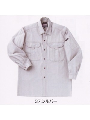 寅壱(TORA style),2030-125,長袖シャツの写真は2014最新カタログ39ページに掲載されています。
