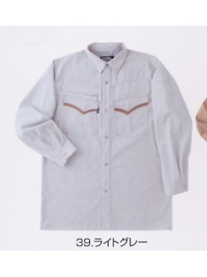 寅壱(TORA style),2081-125,長袖シャツの写真は2019最新カタログ32ページに掲載されています。
