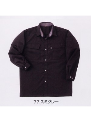 寅壱(TORA style),2150-125,長袖シャツの写真は2020-21最新カタログ57ページに掲載されています。