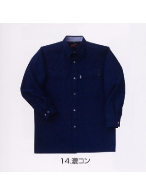 寅壱(TORA style),2151-125,長袖シャツの写真は2024最新カタログ69ページに掲載されています。