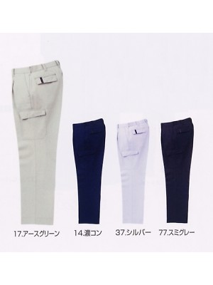 寅壱(TORA style),2151-221,ワンタックパワーの写真は2024最新カタログ69ページに掲載されています。