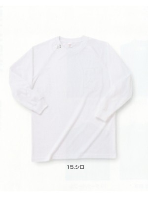 寅壱(TORA style),2525-617,長袖Tシャツ(廃番)の写真は2013-14最新カタログ111ページに掲載されています。