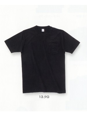 寅壱(TORA style),2525-618,半袖シャツの写真は2011最新カタログ78ページに掲載されています。