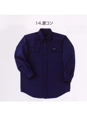 寅壱(TORA style),2530-125,長袖シャツの写真は2020-21最新カタログ55ページに掲載されています。