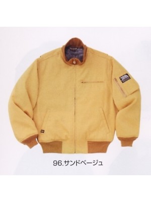 寅壱(TORA style),2530-137,タンカーズジャケット(防寒)の写真は2023最新カタログ3ページに掲載されています。