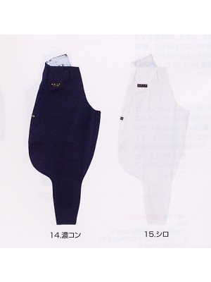 寅壱(TORA style),2530-402,寅壱八分の写真は2023最新カタログ44ページに掲載されています。