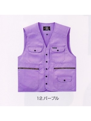 寅壱(TORA style),2530-611,アーミーベストの写真は2024-25最新カタログ126ページに掲載されています。