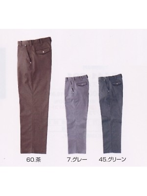 寅壱(TORA style),2680-702,ストレートパンツの写真は2008-9最新カタログ96ページに掲載されています。