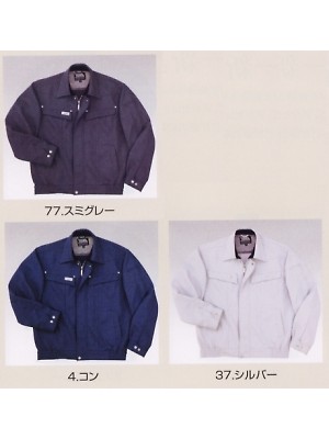 寅壱(TORA style),3190-124,長袖ブルゾンの写真は2012-13最新カタログ81ページに掲載されています。