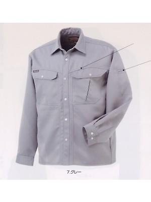寅壱(TORA style),3400-125,長袖シャツの写真は2012-13最新カタログ67ページに掲載されています。