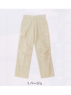 寅壱(TORA style),3942-219,カーゴパンツの写真は2024-25最新カタログ119ページに掲載されています。