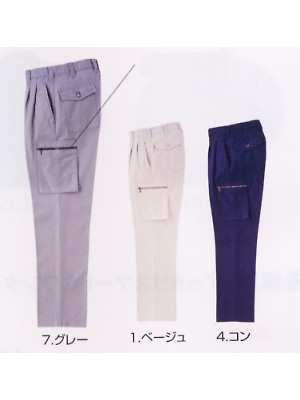 寅壱(TORA style),4441-207,ツータックパワーの写真は2024-25最新カタログ131ページに掲載されています。