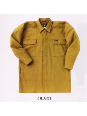 寅壱(TORA style),4441-301,トビシャツの写真は2019最新カタログ67ページに掲載されています。