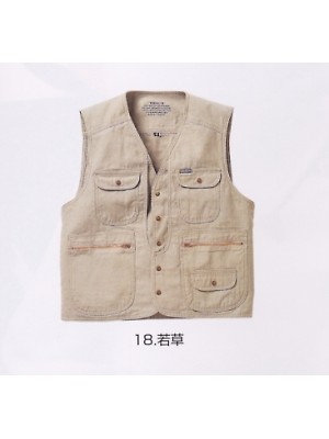 寅壱(TORA style),4441-611,アーミーベストの写真は2024-25最新カタログ131ページに掲載されています。