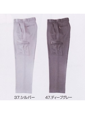 寅壱(TORA style),4530-219,カーゴパンツの写真は2013-14最新カタログ85ページに掲載されています。