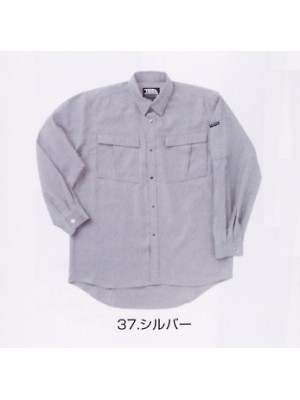 寅壱(TORA style),4531-125,長袖シャツの写真は2013最新カタログ66ページに掲載されています。